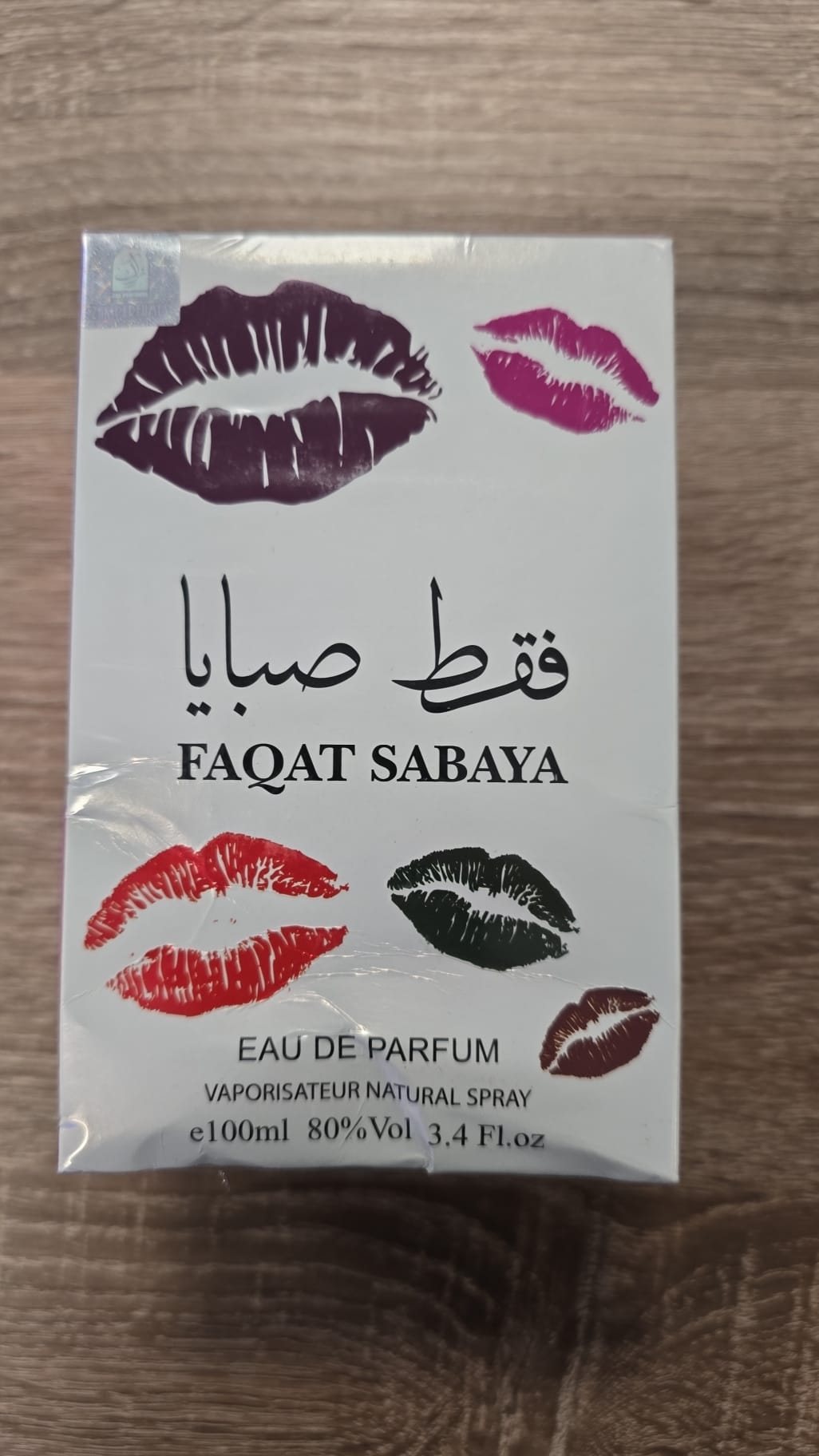 FAQAT SABAYA EAU DE PARFUM 100 ML