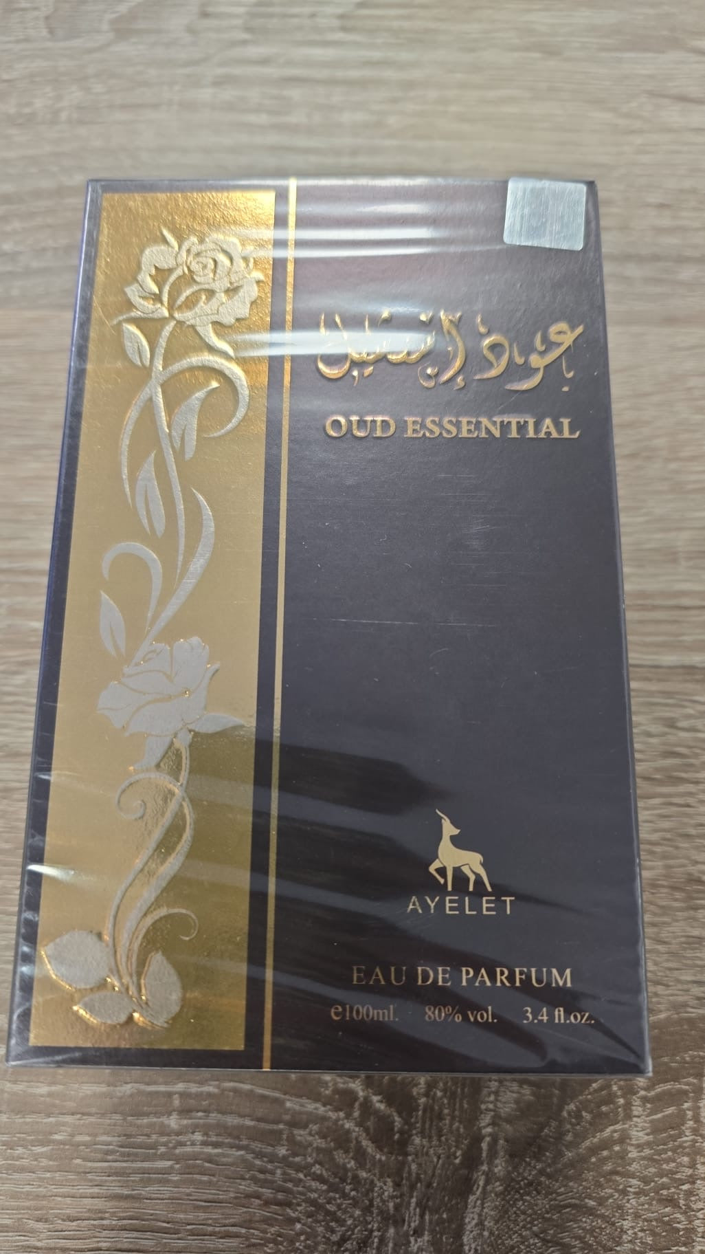 OUD ESSENTIAL EAU DE PARFUM 100 ML