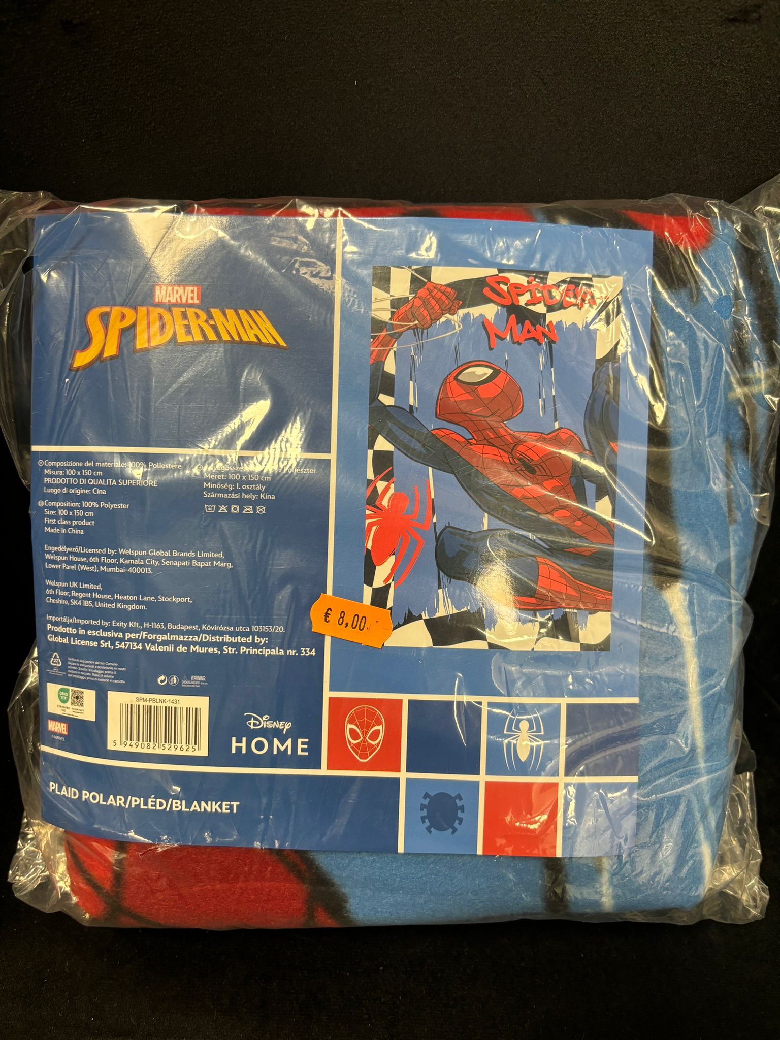 MARVEL - SPIDERMAN PLAID BLU 100x150Β cm
