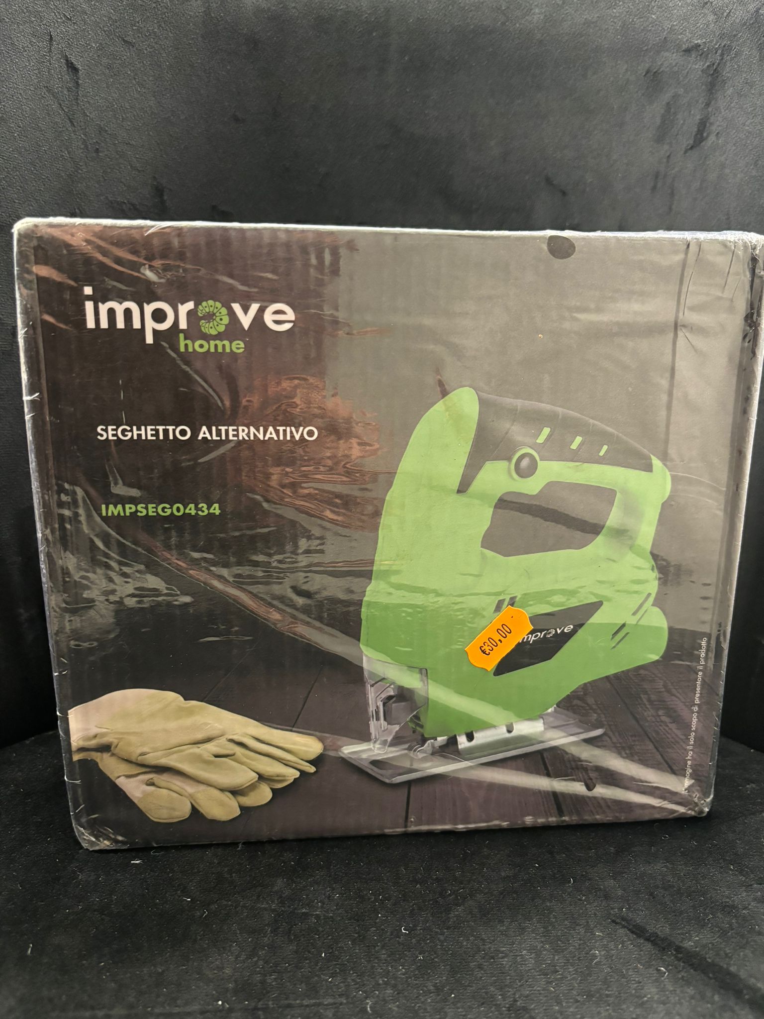 IMPROVE HOME - IMPSEG0434 SEGHETTO ALTERNATIVO + 1 LAMA PER LEGNO E CHIAVE A BRUGOLA, 3000 GIRI A VUOTO AL MINUTO