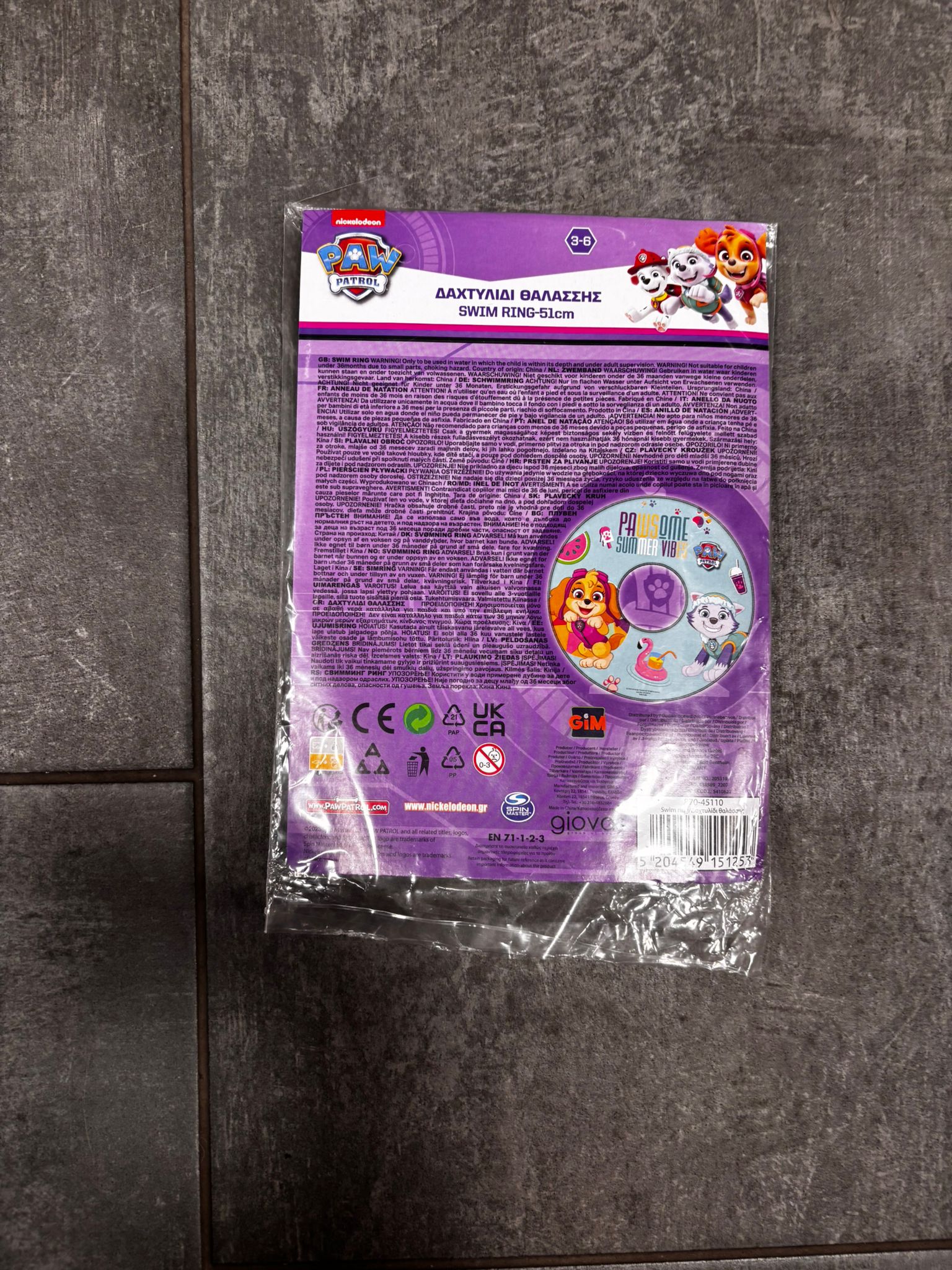 Ciambella bimba paw patrol 3-6 anni