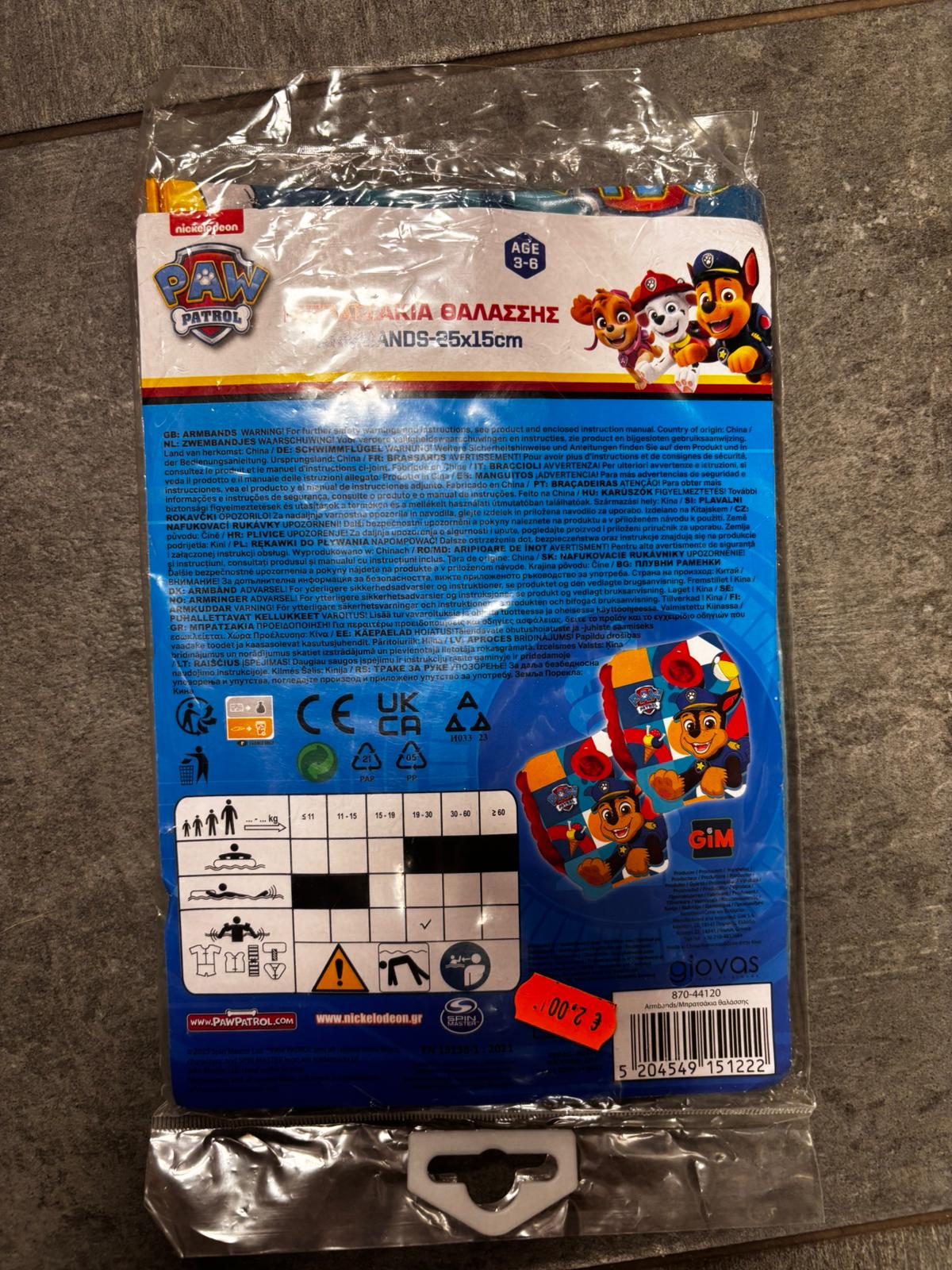 Braccioli bimbo Paw patrol,3-6 anni